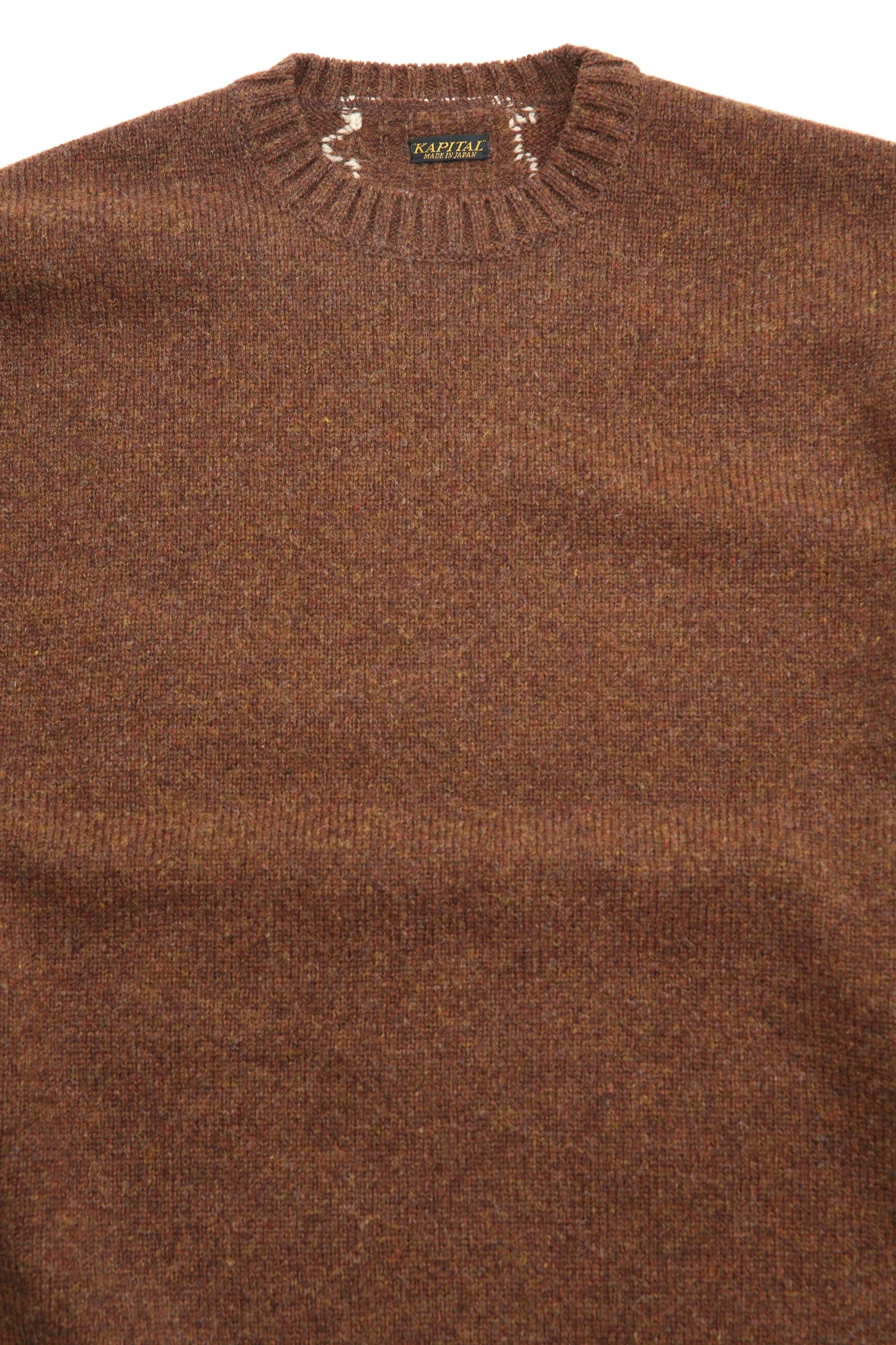 Kapital 5G Wool Knit BONE Crew Sweater - Brown